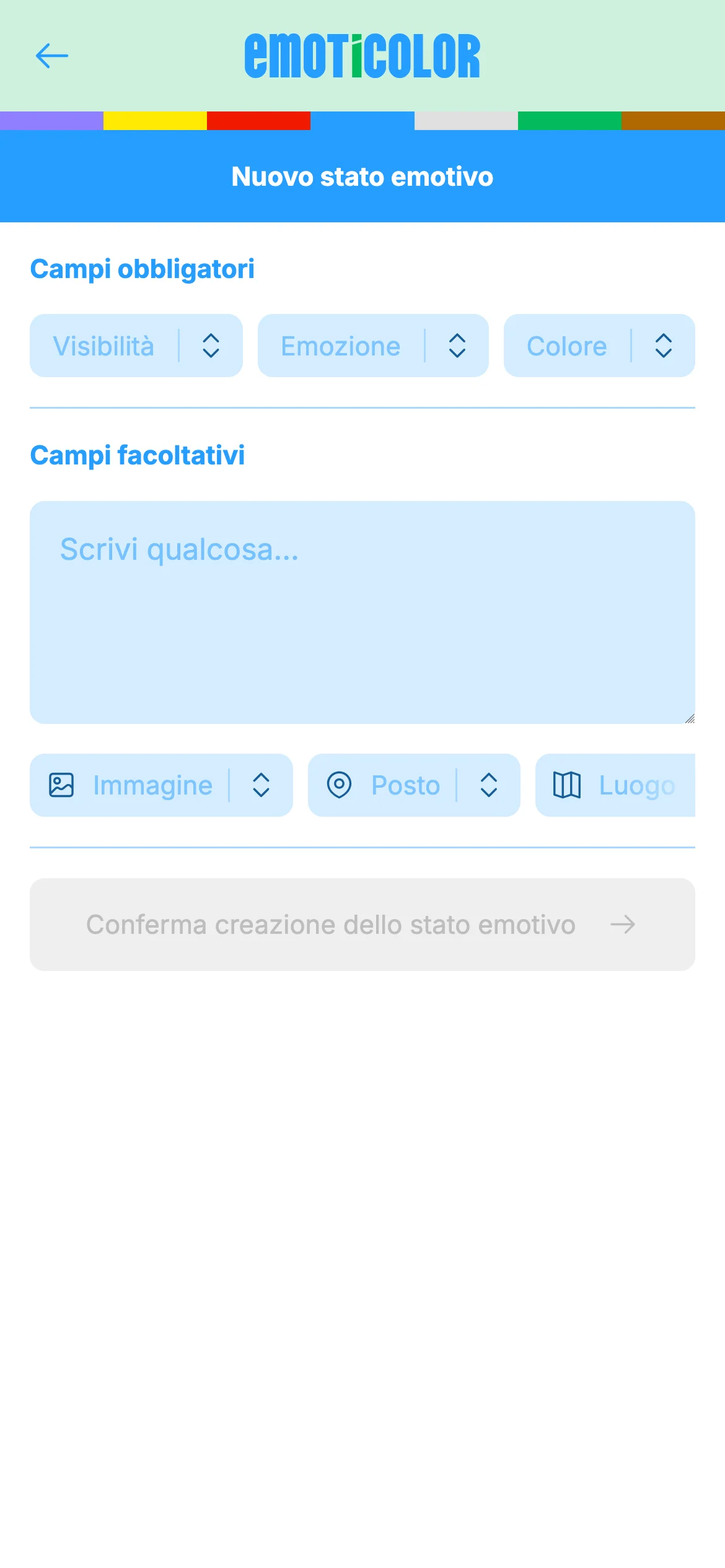 New emotional state form with required fields for visibility, emotion and color, plus optional text, image, place and location